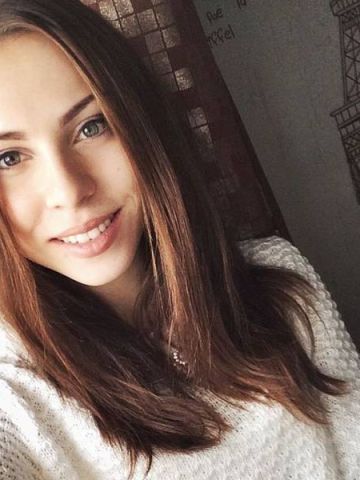 Майя